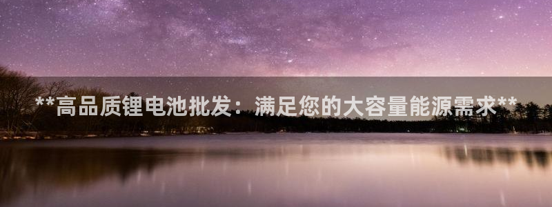 ag尊龙凯时集团