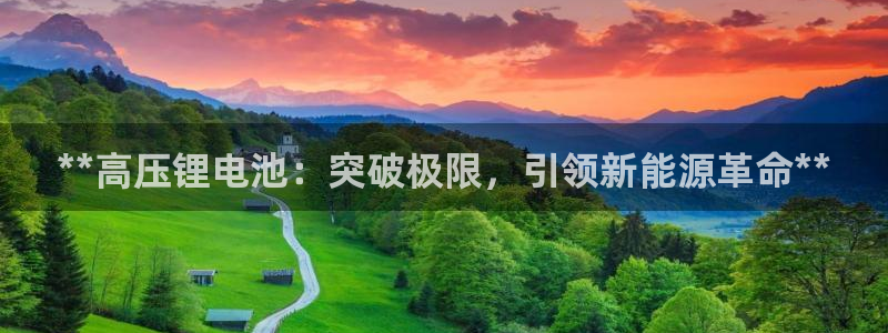 尊龙一人生就是搏