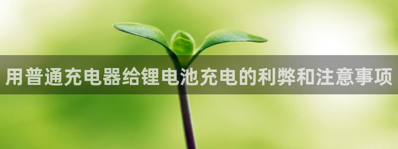 尊龙官网免费下载