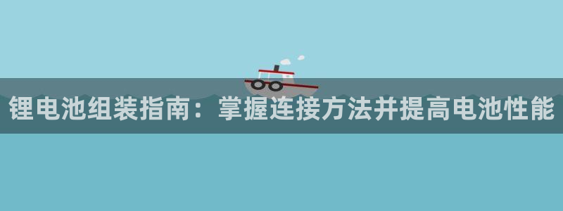 尊龙/人生就是博