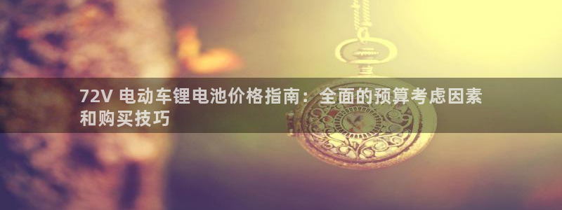 尊龙体育怎么样