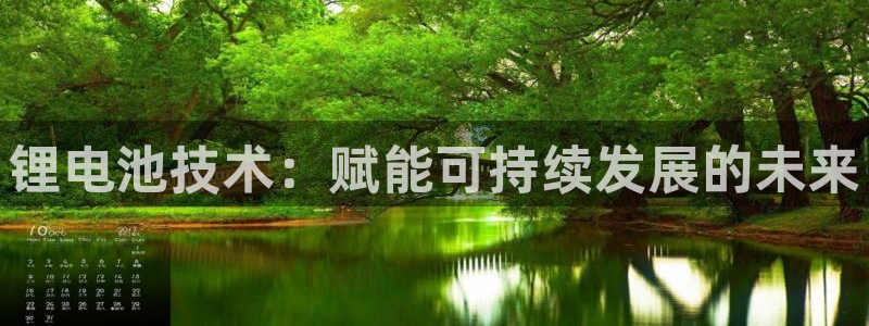 尊龙凯时平台怎么样