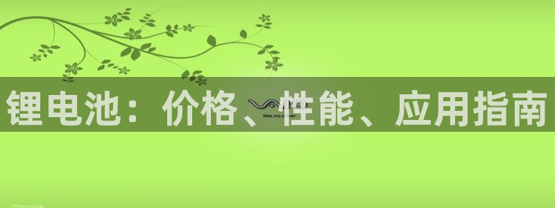 尊龙手机官方客户端下载