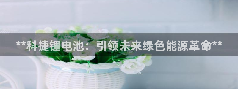 尊龙人品怎么样