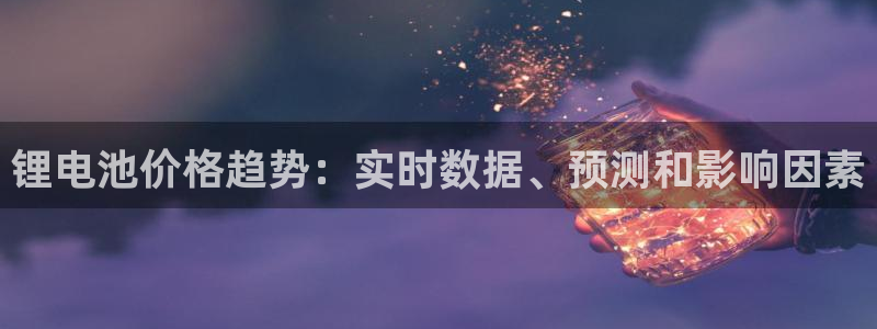 尊龙凯时总部在哪里