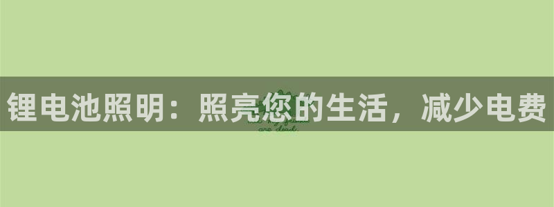 尊龙凯时能做退米么