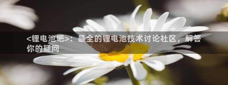 尊龙最新版