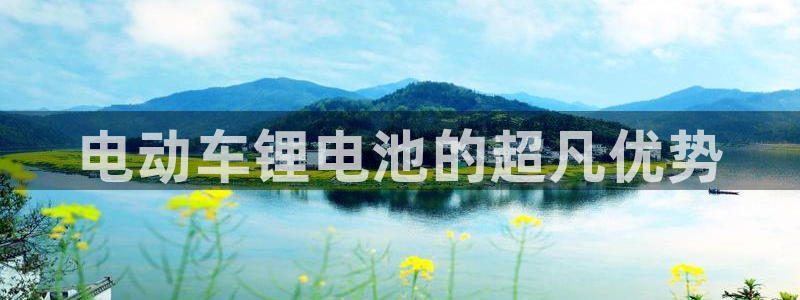 尊龙登录会员登录