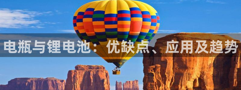 尊龙凯时人生就是搏官