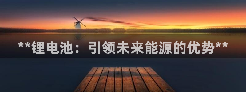 尊龙凯时产品系列