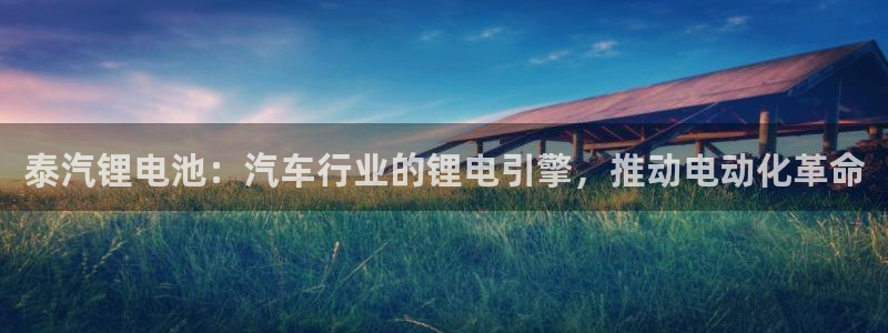尊龙人生就是博d88官方网站