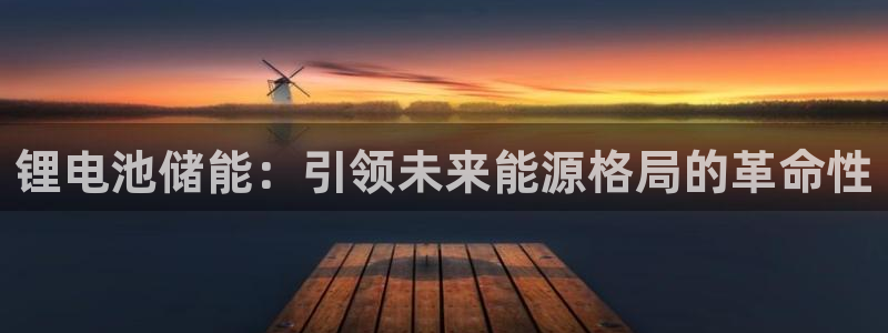 尊龙凯时输钱的原因
