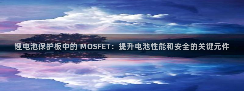 凯时游戏官方网站