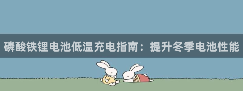 Ag尊龙平台
