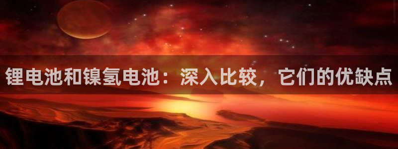 尊龙凯时怎么样没听说过