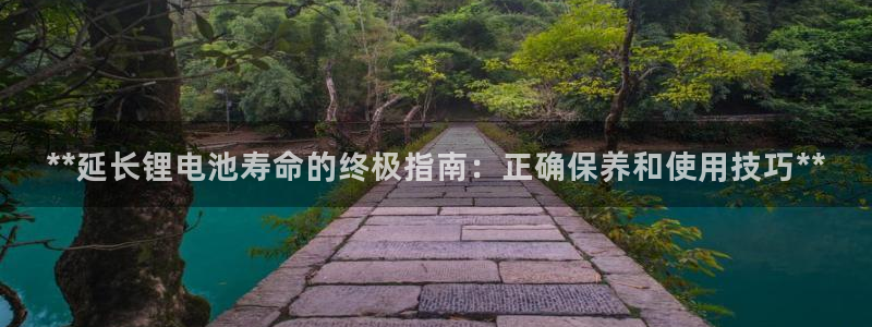 凯时旗舰厅App下载