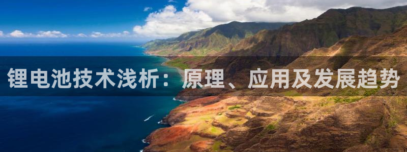 尊龙人生就是博登录网址下载