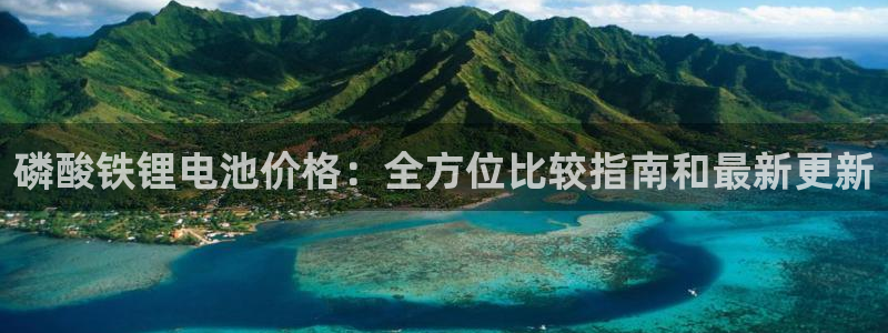 尊龙凯时注册地址