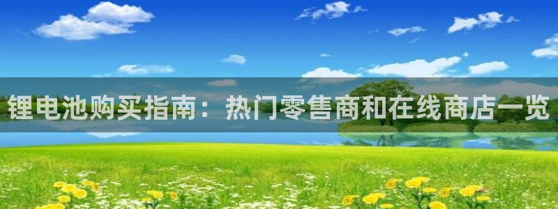 尊龙ag旗舰厅下载