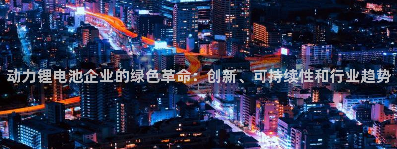 尊龙人生就是博旗舰厅