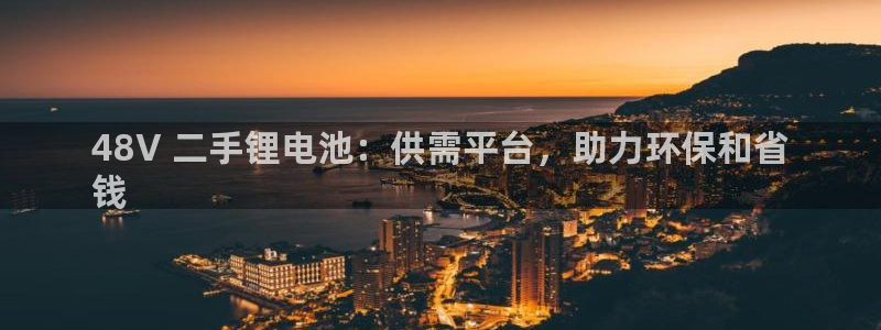 尊龙凯时提款一直审核中