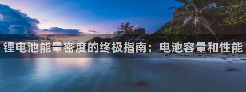 尊龙凯时登入首页