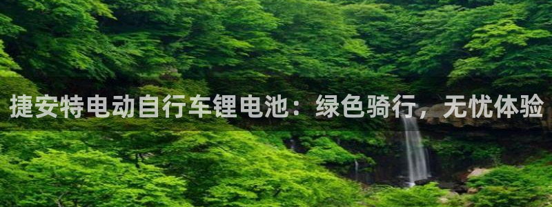 尊龙凯时邀请码
