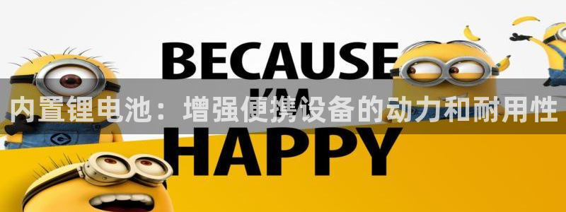 尊龙d88官网选RA来就送38