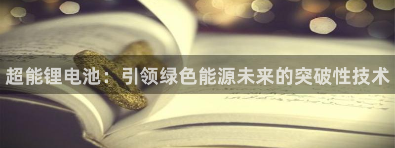尊龙凯时提款一直审核中