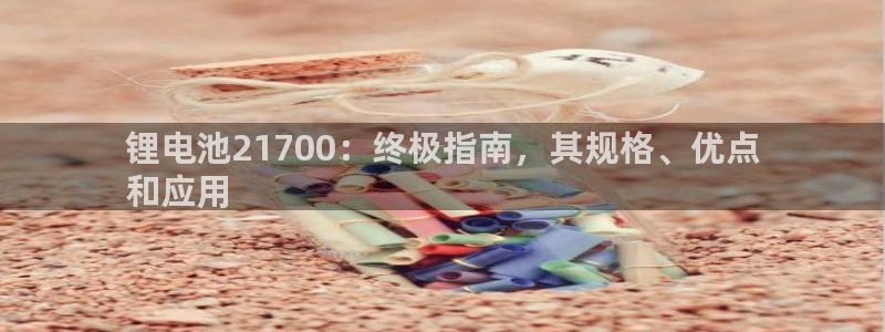 d88尊龙z6