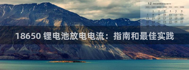 尊龙凯时不给提款