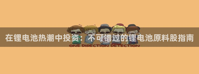 尊龙人生就是博登录