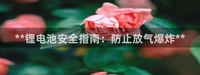 尊龙凯时可以提现吗