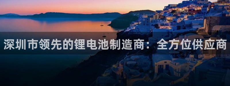 尊龙ag旗舰