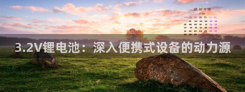 凯时国际娱乐官方网址