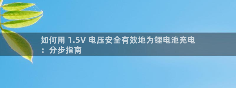 凯时国际娱乐官方网址
