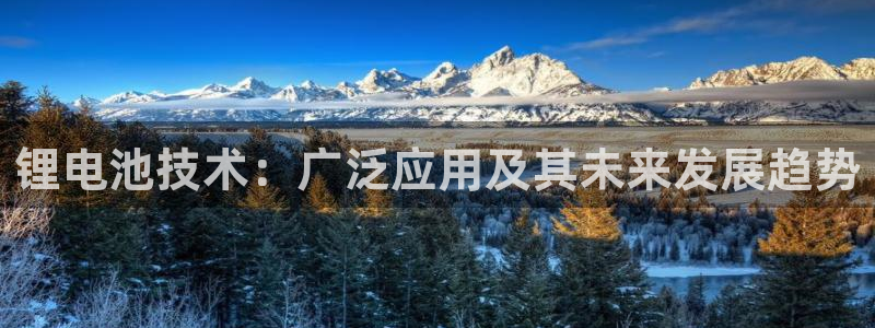 尊龙d88手机登录免费下载