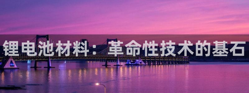 尊龙d88皆选ag发财网