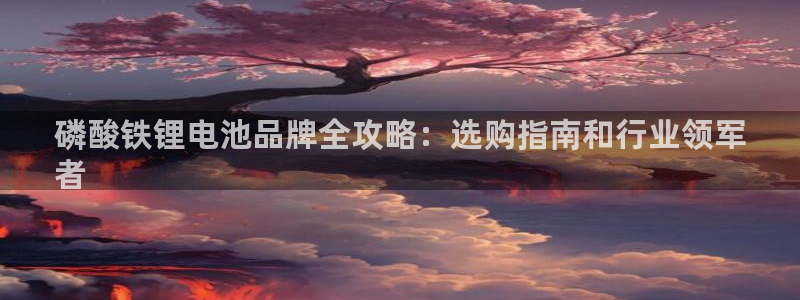 尊龙新版登录网址下载