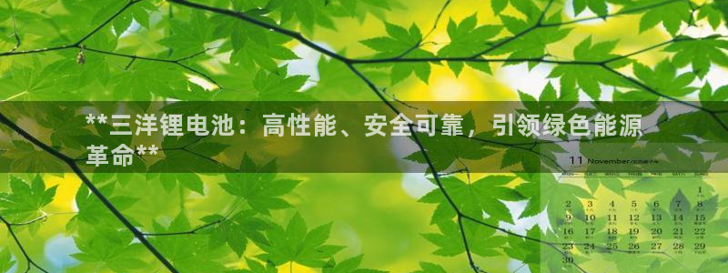 尊龙网平台