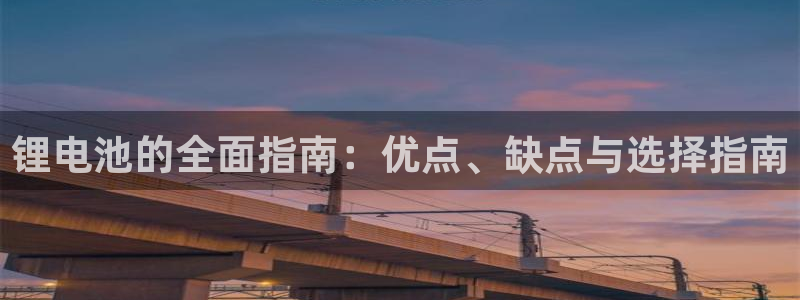z6尊龙平台是哪里的