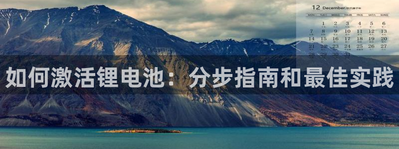 尊龙凯时人生就博