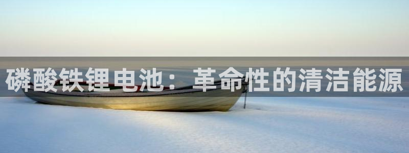 尊龙人生就是博旧版手机可靠送38元