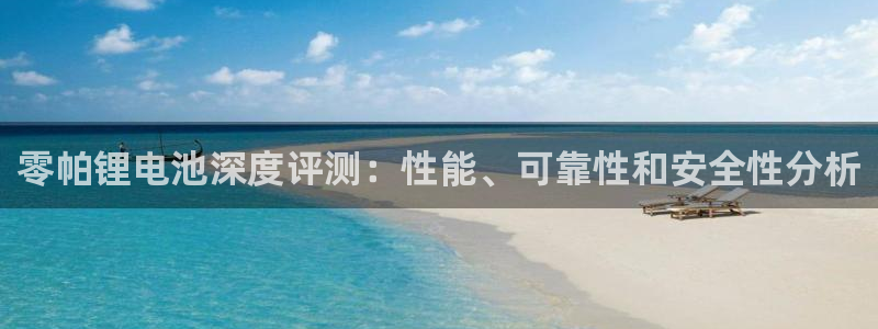 尊龙物流怎么样