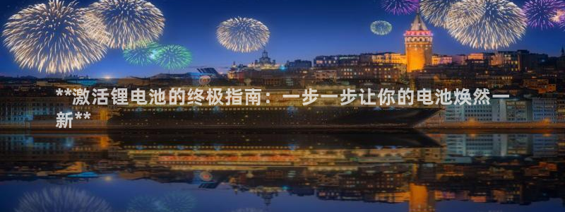 AG尊龙登陆网址
