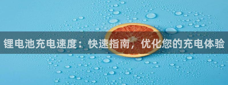 尊龙手机端下载