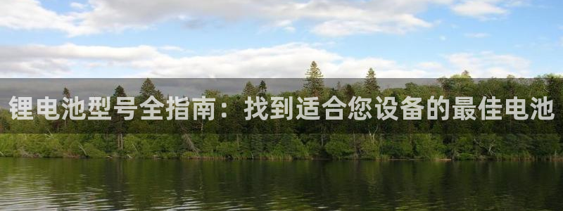 尊龙人生就是博用现金玩一下
