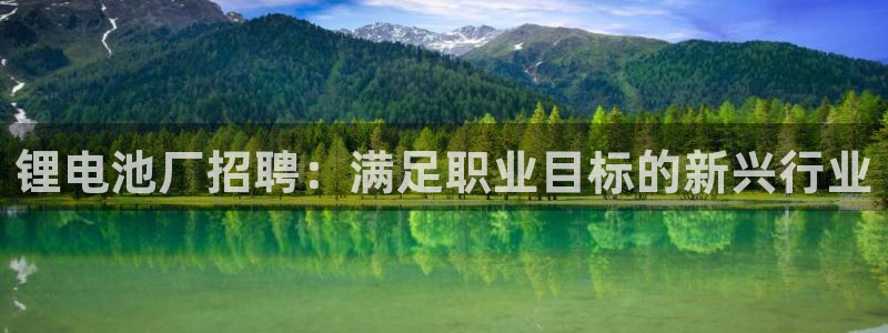 尊龙凯时人生就是搏!官网