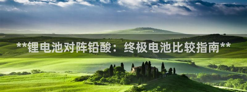 尊龙凯时提现不了