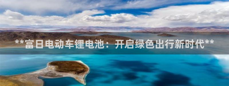 尊龙凯时人生就是搏!平台